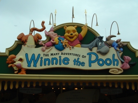 Winnie The Pooh ride