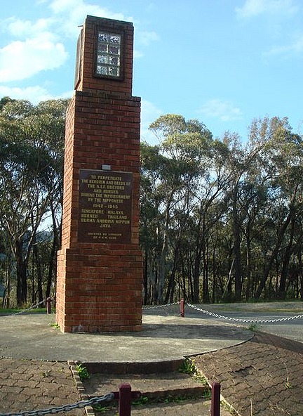 POW memorial at Lithgow